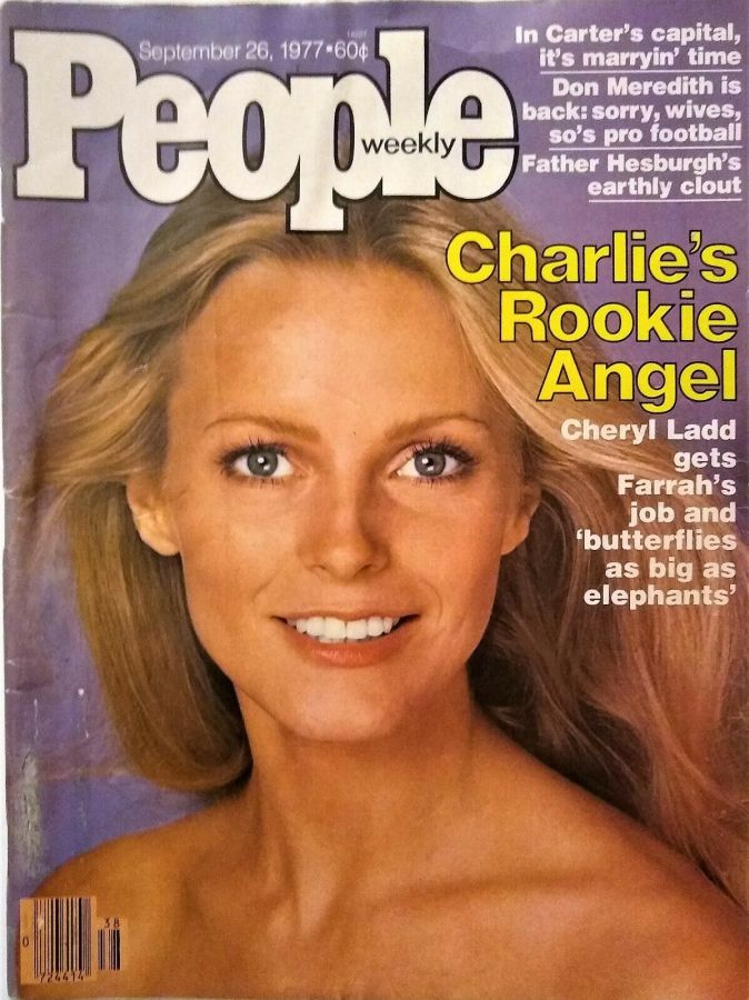 PEOPLE magazine side cover 26 September 1977