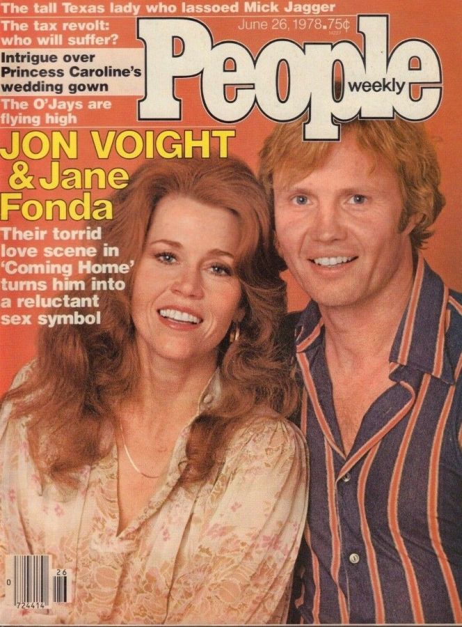PEOPLE magazine side cover 26 June 1978