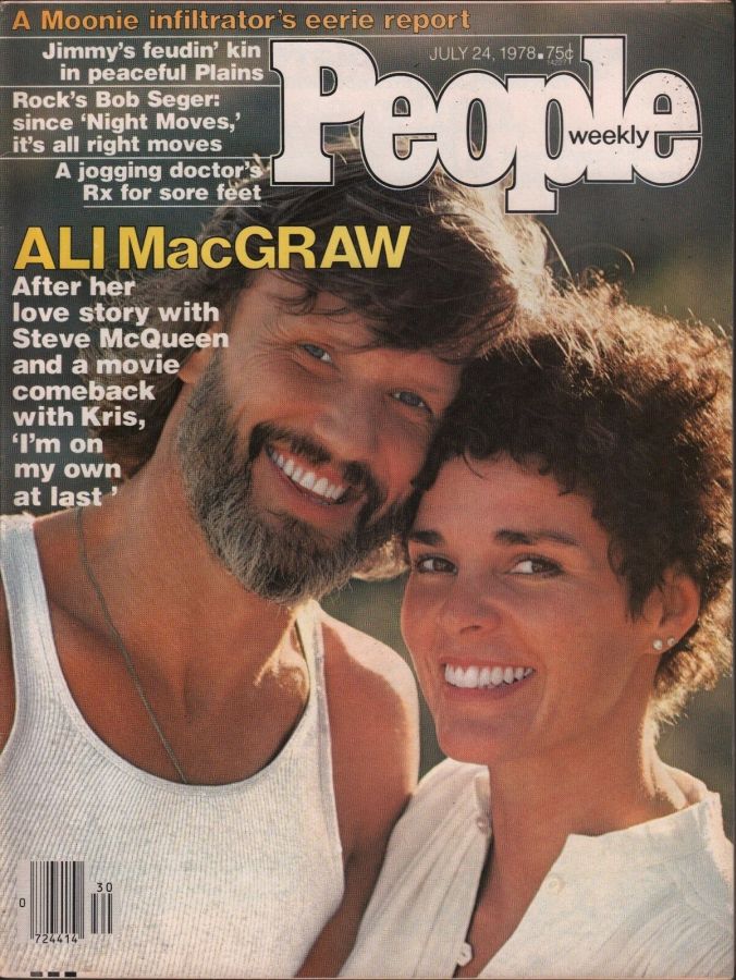 PEOPLE magazine side cover 24 July 1978