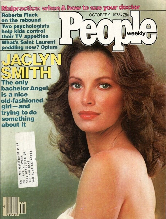 PEOPLE magazine side cover 9 October 1978