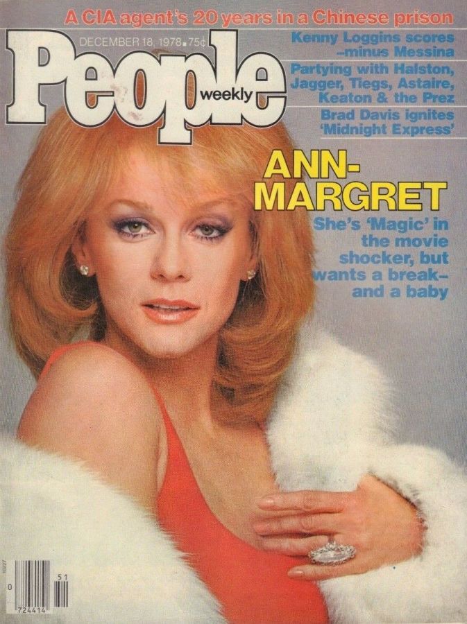 PEOPLE magazine side cover 18 December 1978