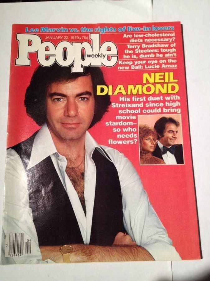 PEOPLE magazine side cover 22 January 1979