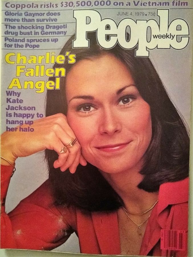 PEOPLE magazine side cover 4 June 1979