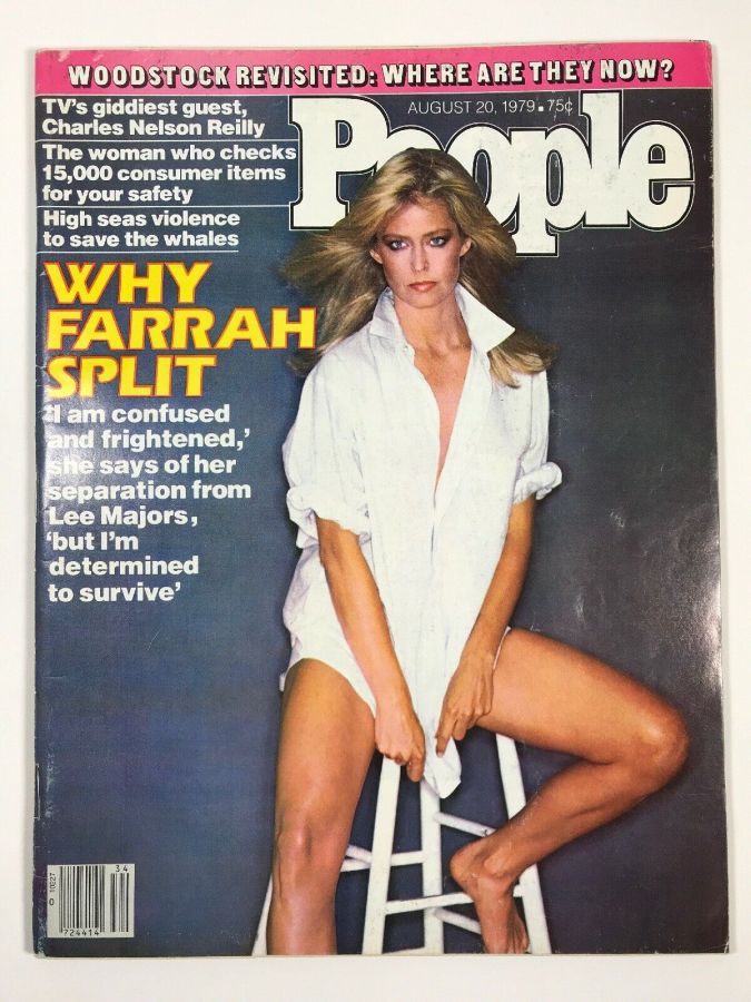 PEOPLE magazine side cover 20 August 1979