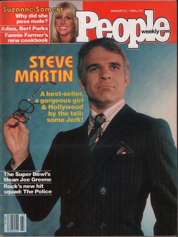 PEOPLE magazine side cover 21 January 1980