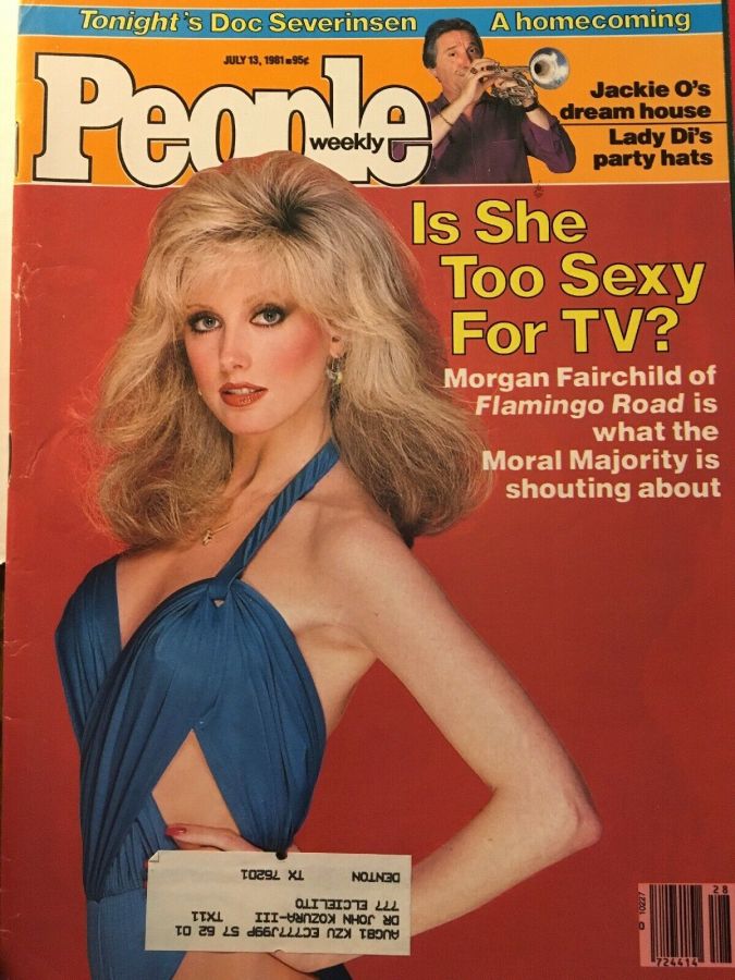 PEOPLE magazine side cover 13 July 1981