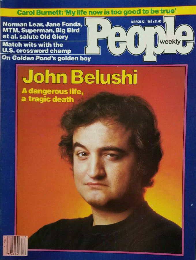 PEOPLE magazine side cover 22 March 1982