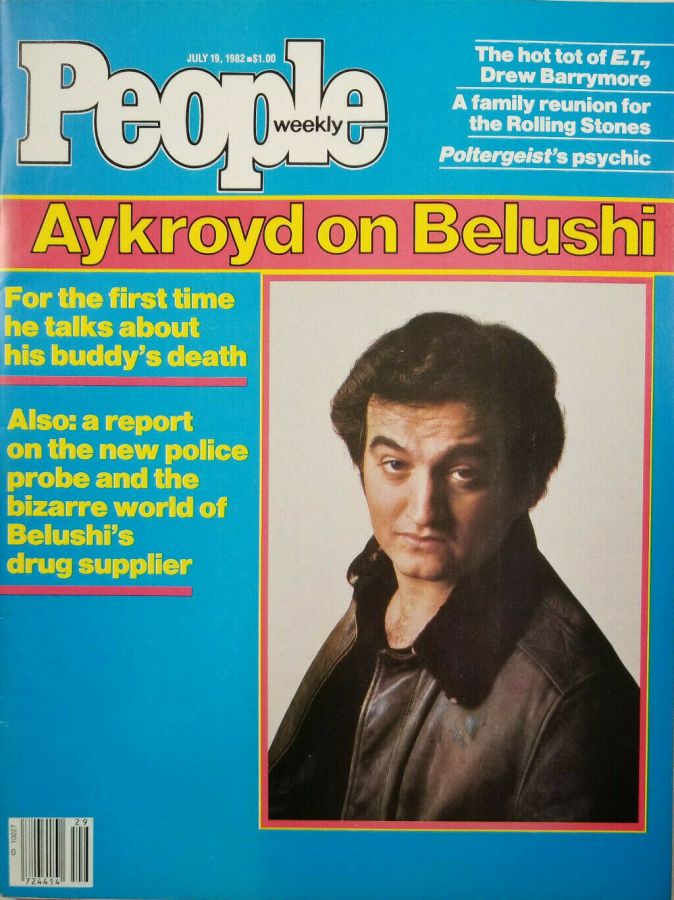 PEOPLE magazine side cover 19 July 1982
