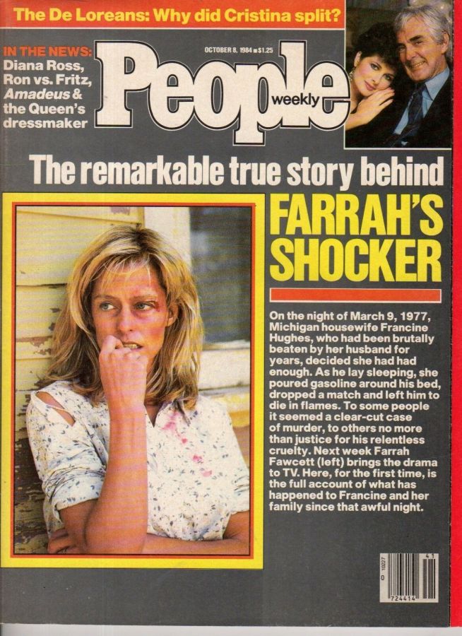 PEOPLE magazine side cover 8 October 1984