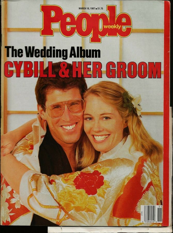 PEOPLE magazine side cover 16 March 1987