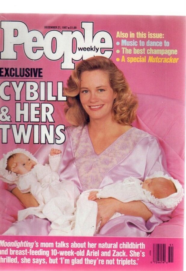 PEOPLE magazine side cover 21 December 1987