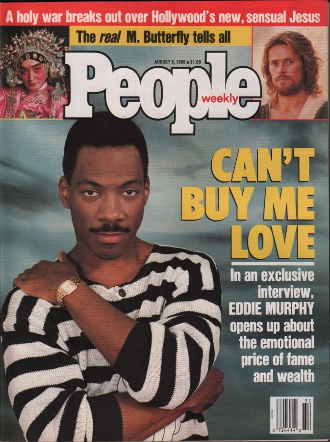 PEOPLE magazine side cover 8 August 1988