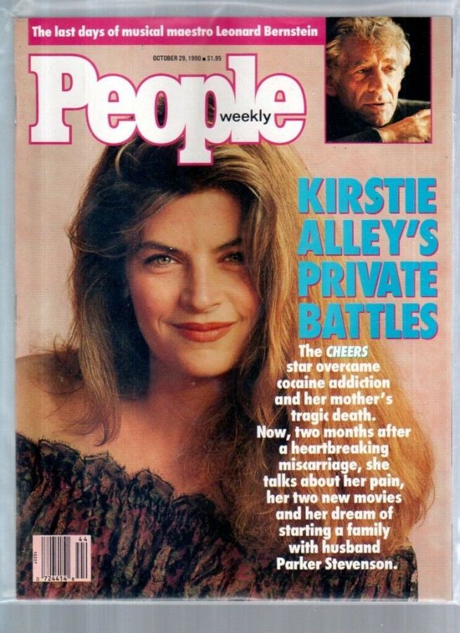 PEOPLE magazine side cover 29 October 1990
