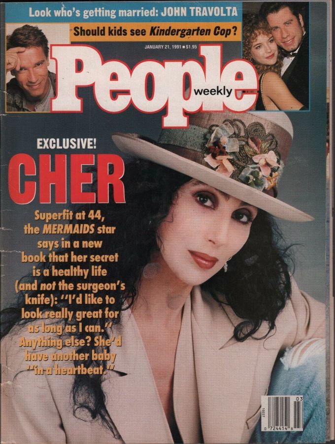 PEOPLE magazine side cover 21 January 1991