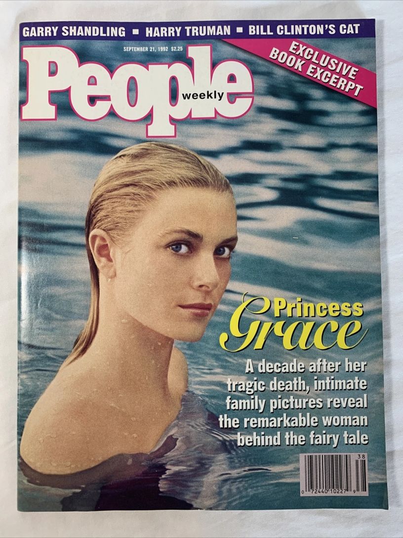 PEOPLE magazine side cover 21 September 1992