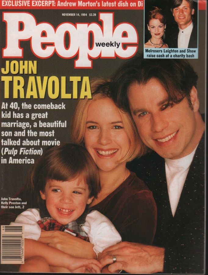 PEOPLE magazine side cover 14 November 1994