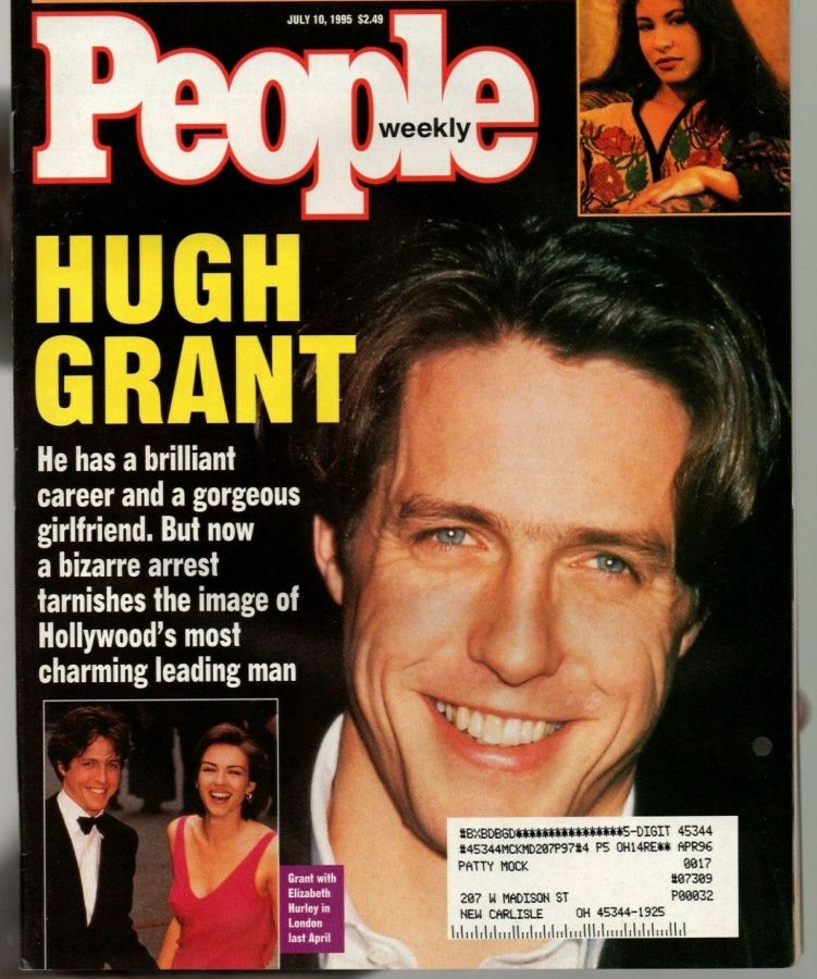 PEOPLE magazine side cover 10 July 1995