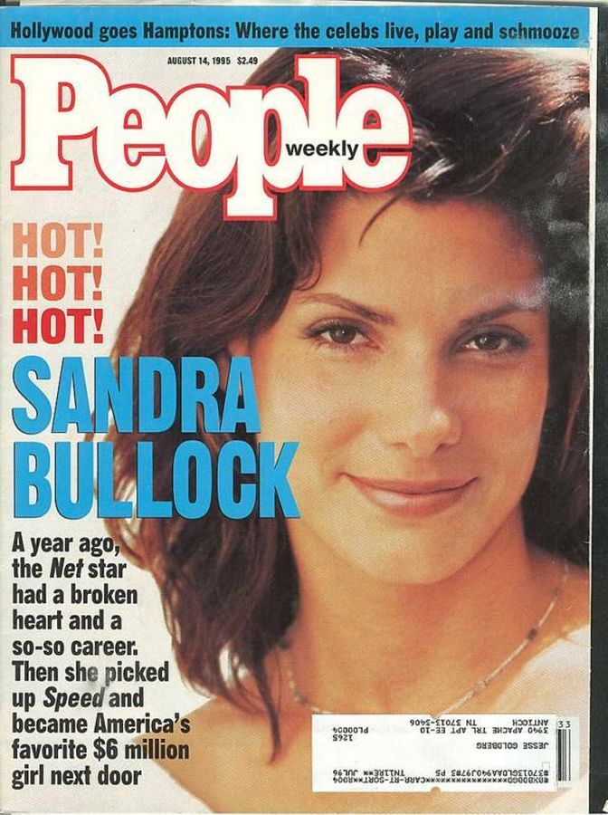 PEOPLE magazine side cover 14 August 1995