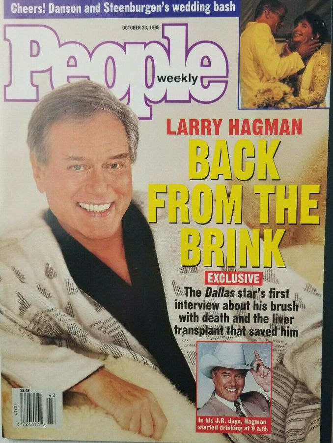 PEOPLE magazine side cover 23 October 1995