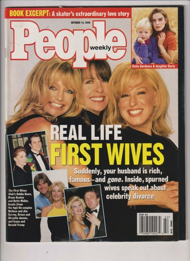 PEOPLE magazine side cover 14 October 1996