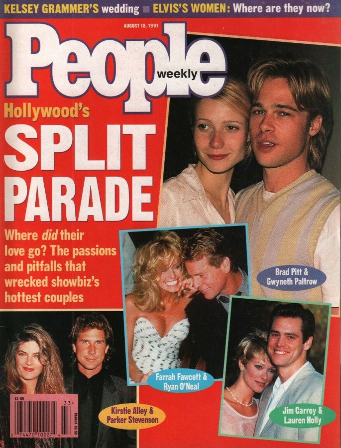 PEOPLE magazine side cover 18 August 1997