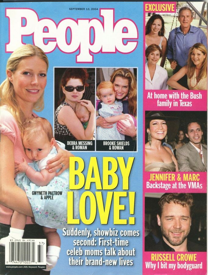 PEOPLE magazine side cover 13 September 2004