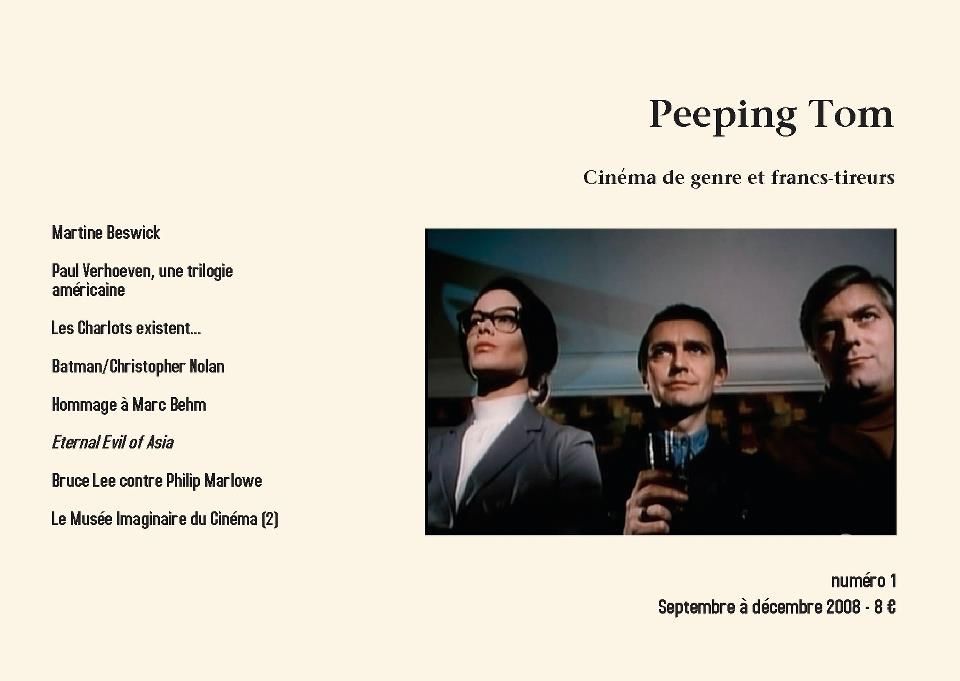 PEEPING TOM 2008 magazine side cover Issue 1  September/December 2008