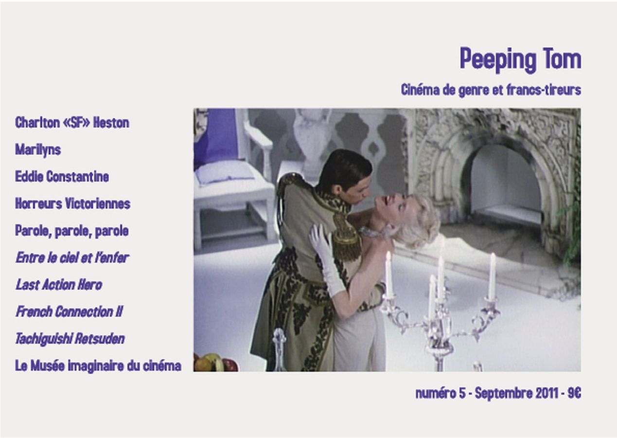 PEEPING TOM 2008 magazine side cover Issue 5  September 2011