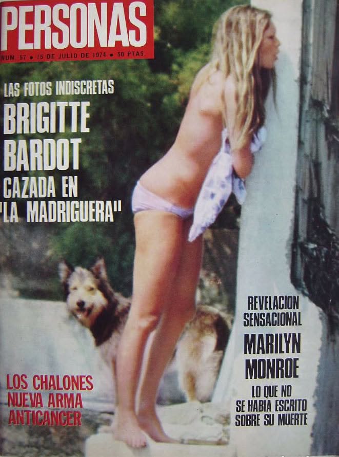 PERSONAS magazine side cover Issue 57  July 1974