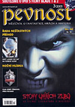PEVNOST magazine side cover Issue 3  2005