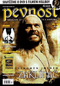 PEVNOST magazine side cover Issue 4  2005