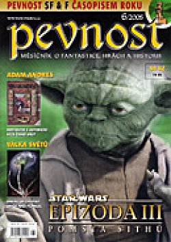 PEVNOST magazine side cover Issue 6  2005
