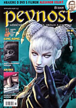 PEVNOST magazine side cover Issue 8  2005