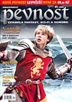 PEVNOST magazine side cover Issue 1  2006