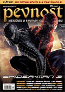 PEVNOST magazine side cover Issue 5  2007