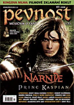 PEVNOST magazine side cover Issue 7  2008
