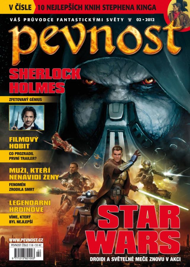 PEVNOST magazine side cover Issue 2  2012