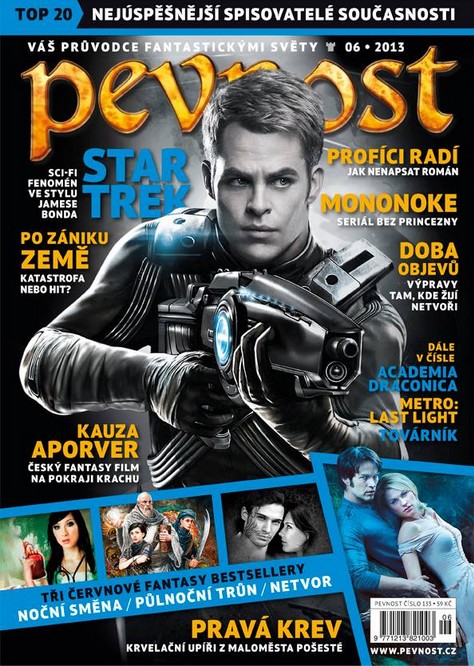 PEVNOST magazine side cover Issue 6  2013