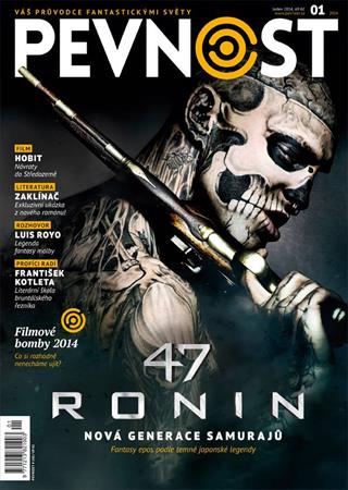 PEVNOST magazine side cover Issue 1  2014
