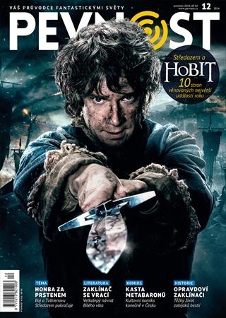 PEVNOST magazine side cover Issue 12  2014