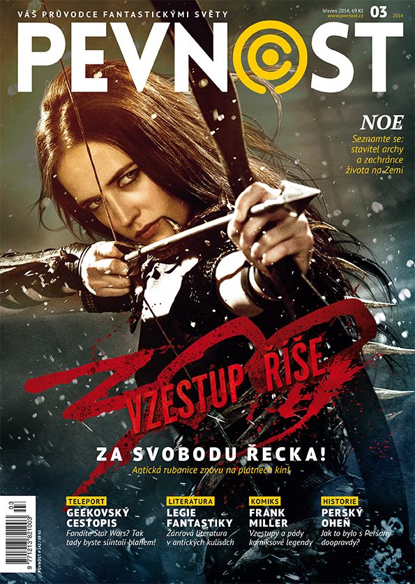 PEVNOST magazine side cover Issue 3  2014