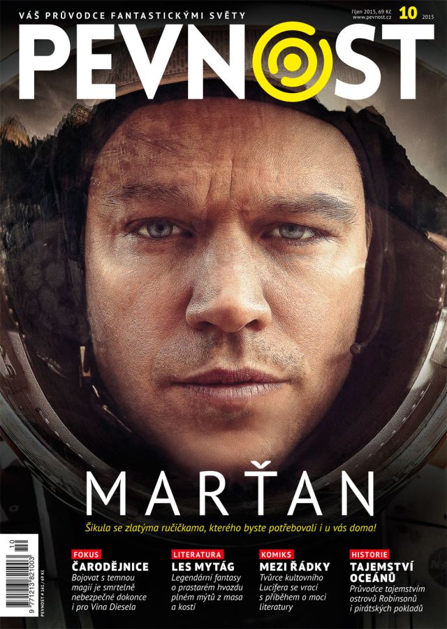 PEVNOST magazine side cover Issue 10  2015