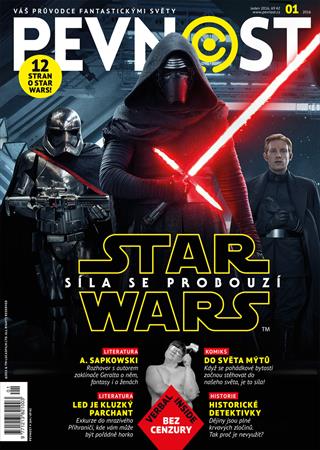 PEVNOST magazine side cover Issue 1  2016