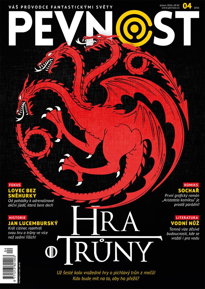 PEVNOST magazine side cover Issue 4  2016