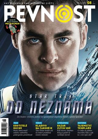 PEVNOST magazine side cover Issue 8  2016