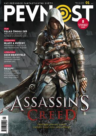 PEVNOST magazine side cover Issue 1  2017