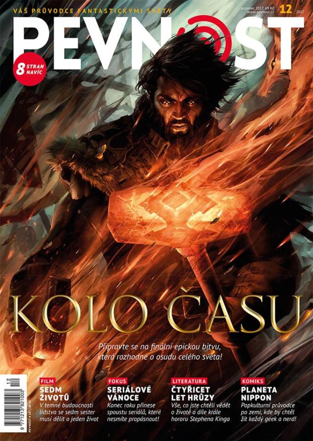 PEVNOST magazine side cover Issue 12   2017