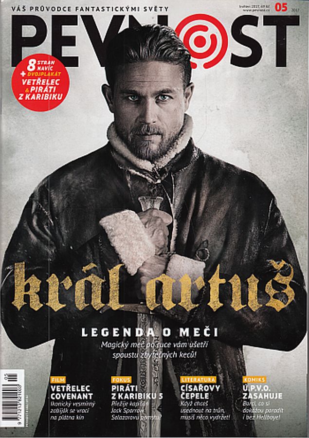 PEVNOST magazine side cover Issue 5   2017