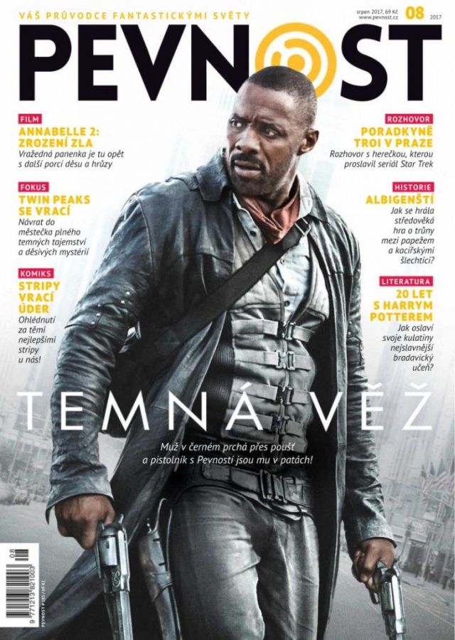 PEVNOST magazine side cover Issue 8   2017