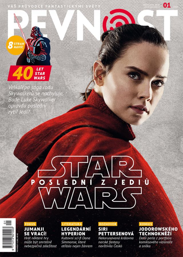 PEVNOST magazine side cover Issue 1   2018